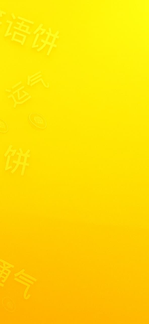 Hero Background Mobile